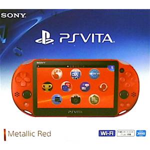 PlayStation Vita Slim - Metallic Red - Wi-Fi (PCH-2000 ZA26) [Used Good Condition]