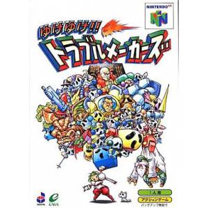 Yuke Yuke!! Trouble Makers / Mischief Makers [N64 - used good condition]