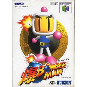 Baku Bomberman / Bomberman 64 [N64 - occasion BE]