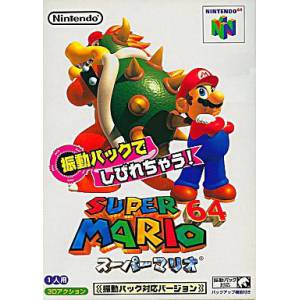 Super Mario 64 (Rumble Version) [N64 - used good condition]