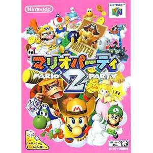Mario Party 2 [N64 - used good condition]
