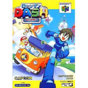 Rockman Dash - Hagane no Boukenshin / Mega Man 64 [N64 - used good condition]