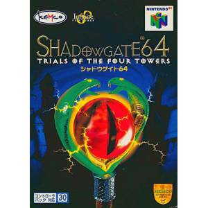 Shadowgate 64 - Trials of the Four Towers [N64 - occasion BE]