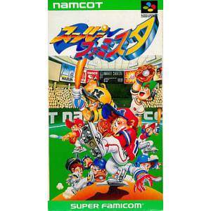 Super Famista [SFC - occasion BE]
