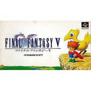 Final Fantasy V  [SFC - Used Good Condition]