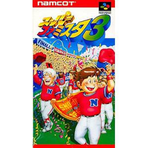 Super Famista 3 [SFC - Used Good Condition]