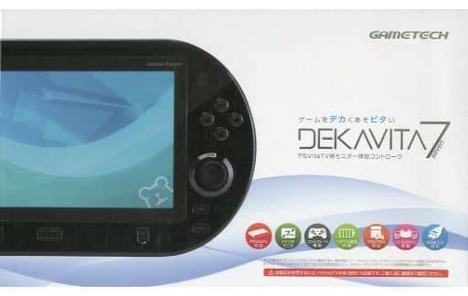 Buy DekaVita 7 - Monitor Integrated Controller for PS Vita TV - Used Good  Condition (PSV Japanese import) - nin-nin-game.com