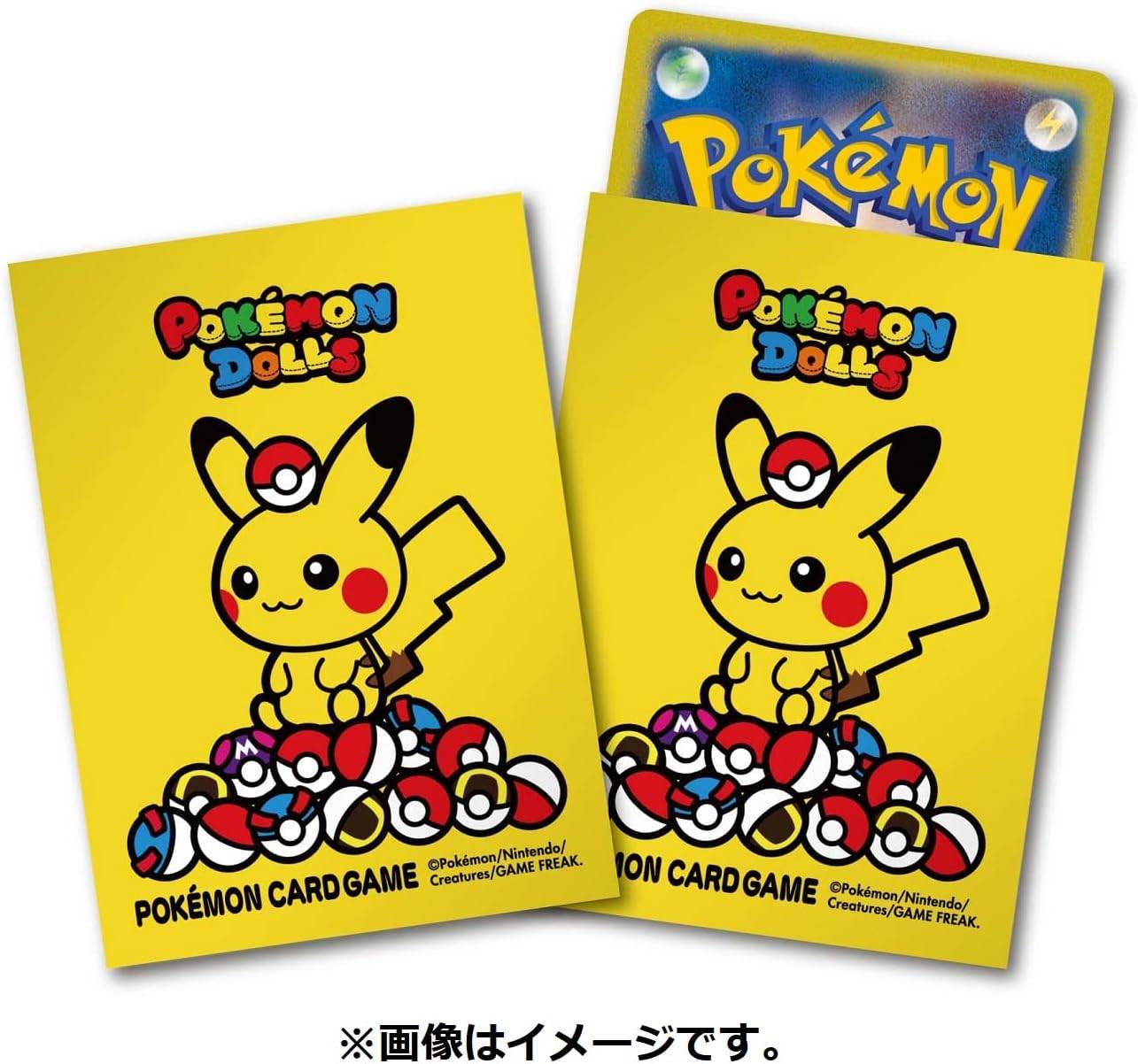 Pokemon Card Game: Pokemon Dolls - Deck Shield (64 Sleeves/Pack) [ACCESSORY]