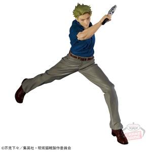 Jujutsu Kaisen: Nanami Kento - Jujutsu Kaisen Jufutsu no Waza - 2 Ver. (Banpresto) [2nd Hand]