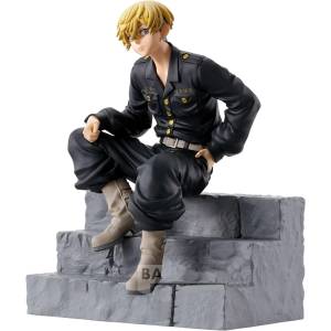 Break Time Collection Vol.4: Tokyo Revengers - Matsuno Chifuyu (Banpresto) [2da Mano]