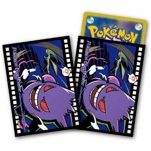 Pokemon Card Game: Premium Gloss - Midnight Agent - the cinema - Gengar - Deck Shield (64 Sleeves/Pack) [ACCESSORY]