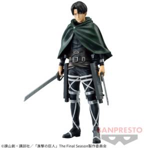 Attack On Titan : Levi - Final Season - Special (Banpresto) [2da Mano]