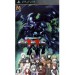 Project Cerberus (PSP)