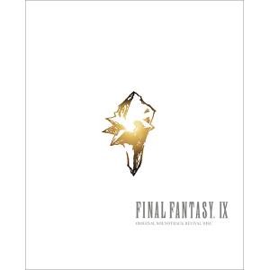 Final Fantasy IX Original Soundtrack Revival Disc (Soundtrack with video/Blu-ray Disc Music) [OST]