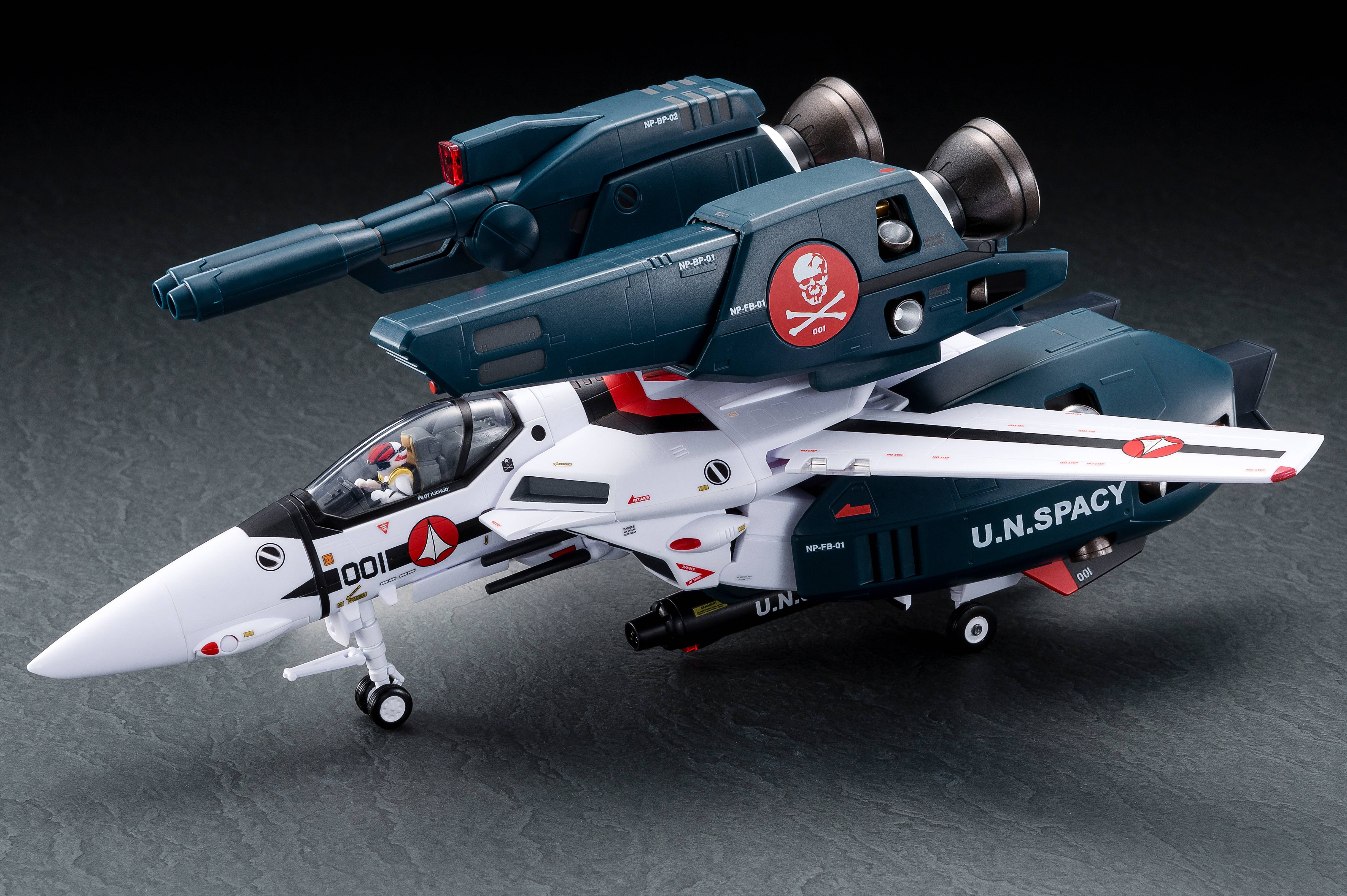 充実の品 Macross: Do You Remember Love? - Macross Variable Stand 1/60 アニメ