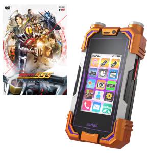 DVD] Kamen Rider 555 20th Paradise Regained + CSM Kaixa Phone XX