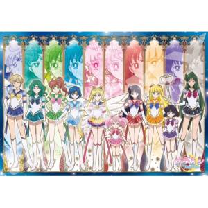 Sailor Moon Eternal: Jigsaw Puzzle - Eternal Sailor 10 Warriors (1000 Pieces) [Ensky]