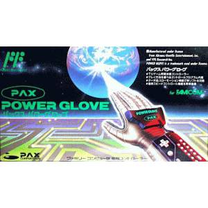 Power Glove Controller [FC - Used Good Condition]