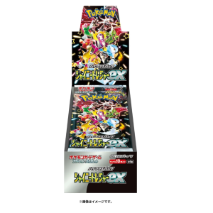 pokemon shiny card packs Pokemon Sword & Shield Shining Fates Art Bundle (4 Booster Packs)