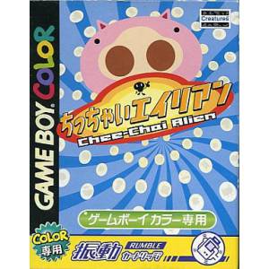 Chee Chai Alien [GBC - Used Good Condition]