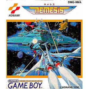 Nemesis [GB - Used Good Condition]