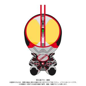 Kamen Rider: Chibi Plush - Next Faiz [Bandai Namco Nui]