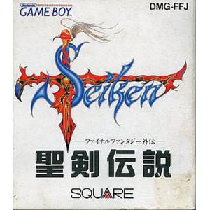 Seiken Densetsu - Final Fantasy Gaiden [GB - Used Good Condition]