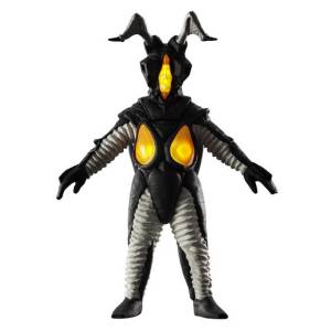 Kyuukyoku Ultimate Luminous: Ultraman - Zetton (Limited Edition) [Bandai]