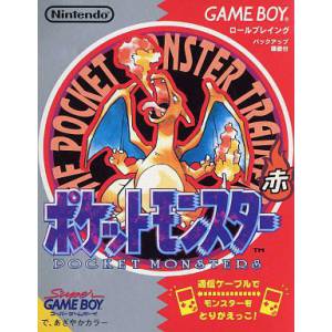 Pocket Monster - Aka / Pokemon - Red Version [GB - Used Good Condition]