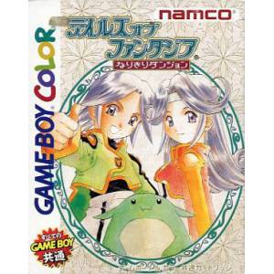 Tales of Phantasia - Narikiri Dungeon [GBC - Used Good Condition]