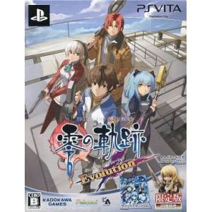 Eiyuu Densetsu - Zero no Kiseki Evolution (Limited Edition) [PSV - Used Good Condition]