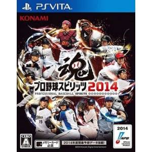 Pro Yakyuu Spirits 2014 [PSV - Occasion BE]