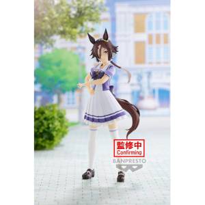 Uma Musume: Pretty Derby - Vodka (Banpresto) [2nd Hand]