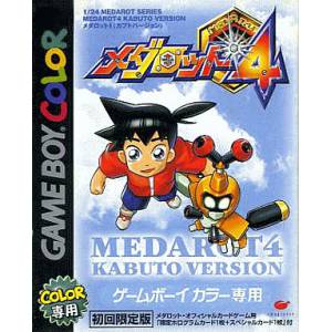 Medarot 4 - Kabuto Version [GBC - occasion BE]