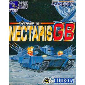 Nectaris GB [GB - Used Good Condition]