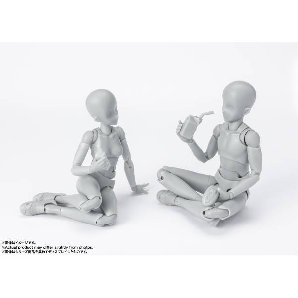 S.H.FIGUARTS: Body-kun : School Life Edition DX Set (Gray Color Ver.)  (Limited Edition)