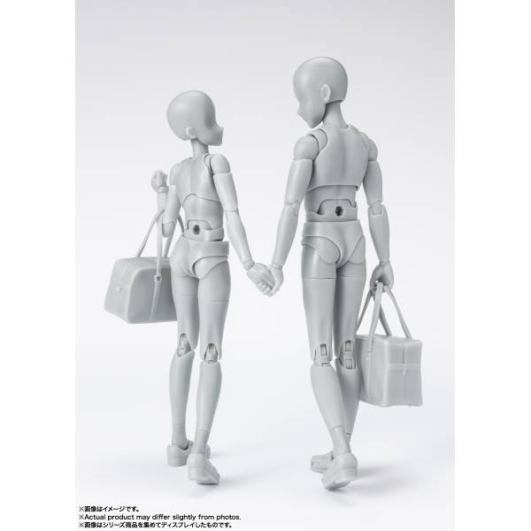 S.H.FIGUARTS: Body-kun : School Life Edition DX Set (Gray Color Ver.)  (Limited Edition)