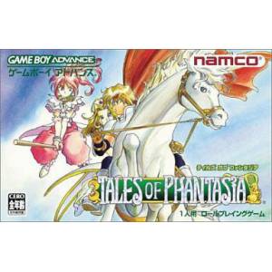 Tales of Phantasia [GBA - Used Good Condition]
