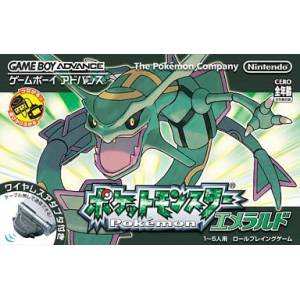 Pocket Monster - Emerald + Wireless Adapter [GBA - Used Good Condition]