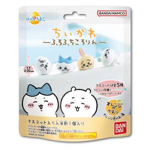 Bikkura Tamago: Chiikawa - Rolling on the bath edge (15 Packs/Box) [Bandai]