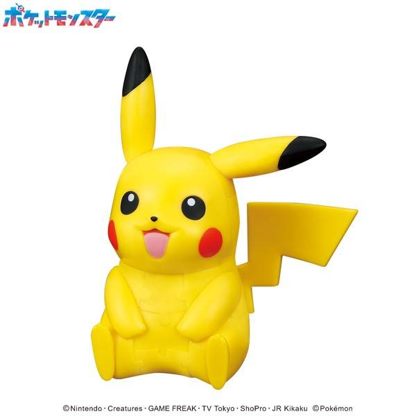 Pokémon: Kumu Kumu - 3D Puzzle - Pikachu (35 Pieces) - REISSUE [Ensky]