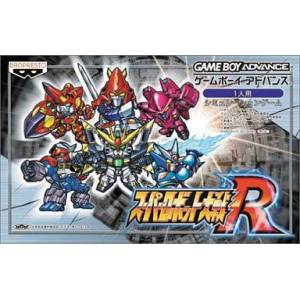 Super Robot Taisen R [GBA - occasion BE]