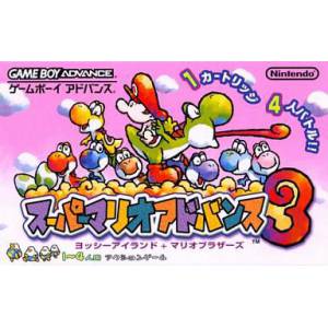 Super Mario Advance 3 - Yoshi Island [GBA - occasion BE]