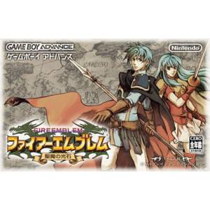 Fire Emblem - Seima no Kouseki / The Sacred Stones [GBA - Used Good Condition]