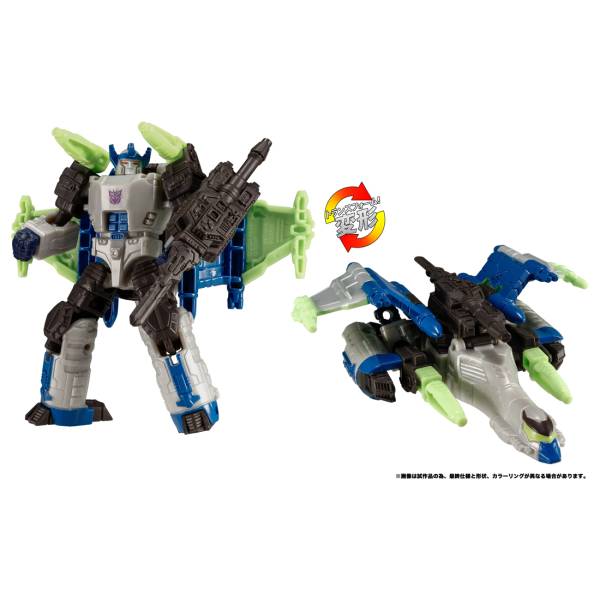 IN STOCK) TAKARA TOMY Legacy TL-65 Deluxe Class Bumblebee (Animated