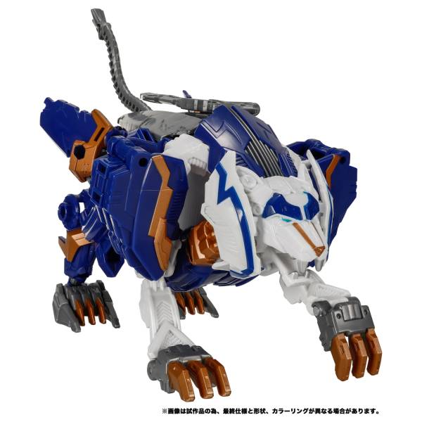 Transformers Legacy (tl-62): Transformers Prime - Thundertron ! Nin-nin 