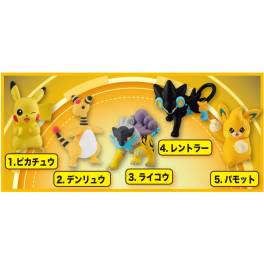 Pokemon MonColle Box: Vol.12 - 10Packs/Box (Candy Toy) [Takara Tomy Arts]