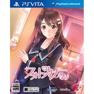 PhotoKano Kiss [PSV - Used Good Condition]