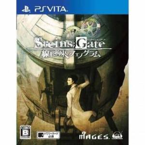 Steins Gate - Senkei Kousoku no Phenogram [PSV - Occasion BE]