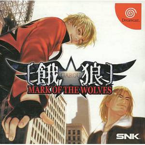 Garou - Mark of the Wolves [DC - occasion BE]